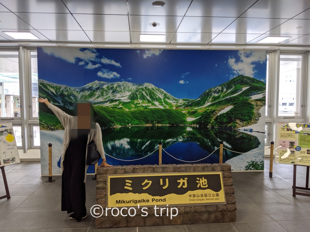 富山駅　写真