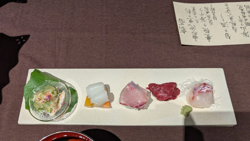 草庵秋桜 お刺身 夕飯