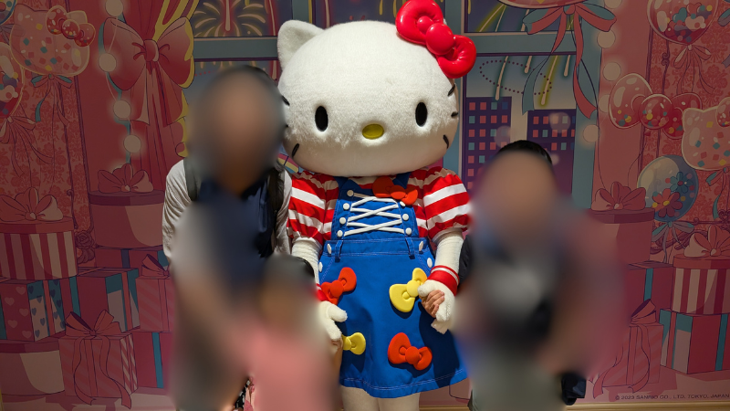 レディキティハウス　キティちゃん