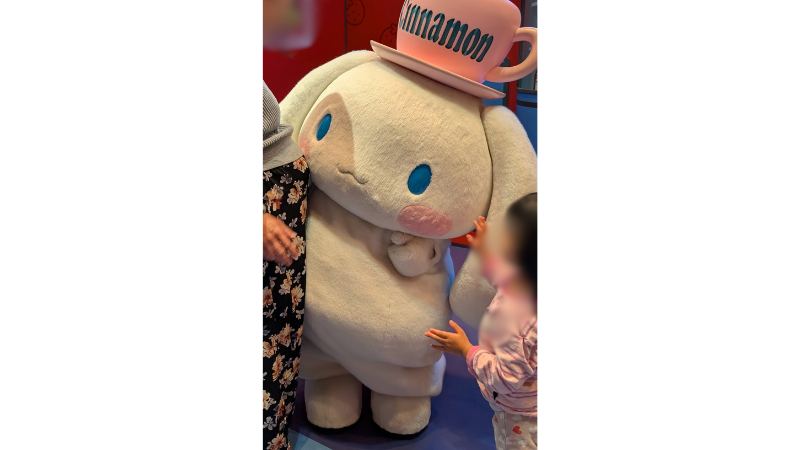 シナモン キャラグリレジデンス