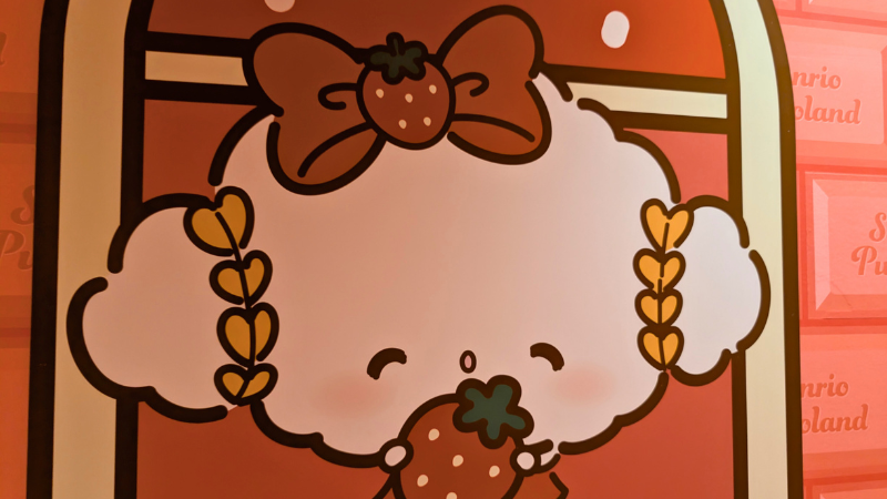 こぎみゅん