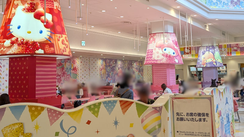ピューロランド　サンリオレインボーワールドレストラン